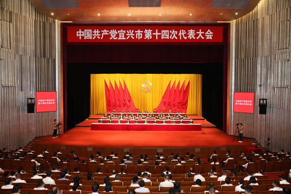 XPJ·(澳门区)公司官方网站