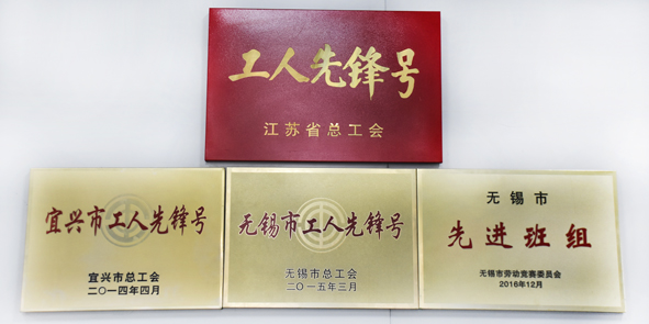 XPJ·(澳门区)公司官方网站