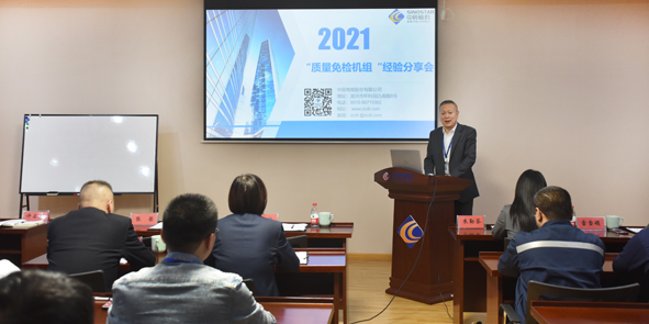 XPJ·(澳门区)公司官方网站