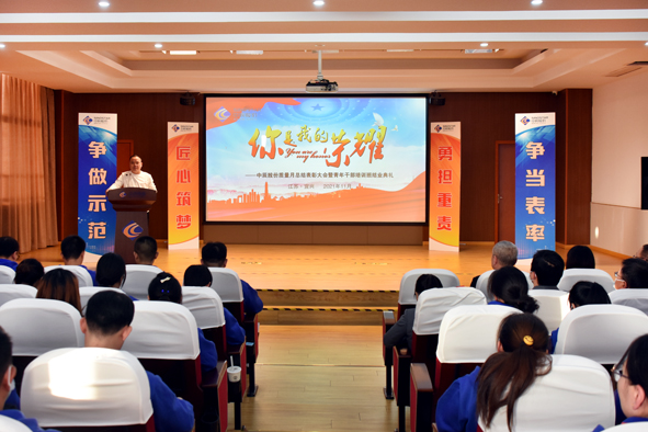 XPJ·(澳门区)公司官方网站