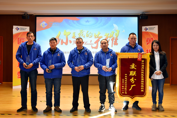 XPJ·(澳门区)公司官方网站