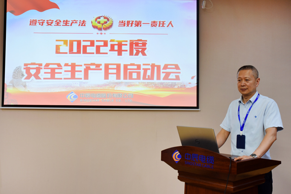 XPJ·(澳门区)公司官方网站