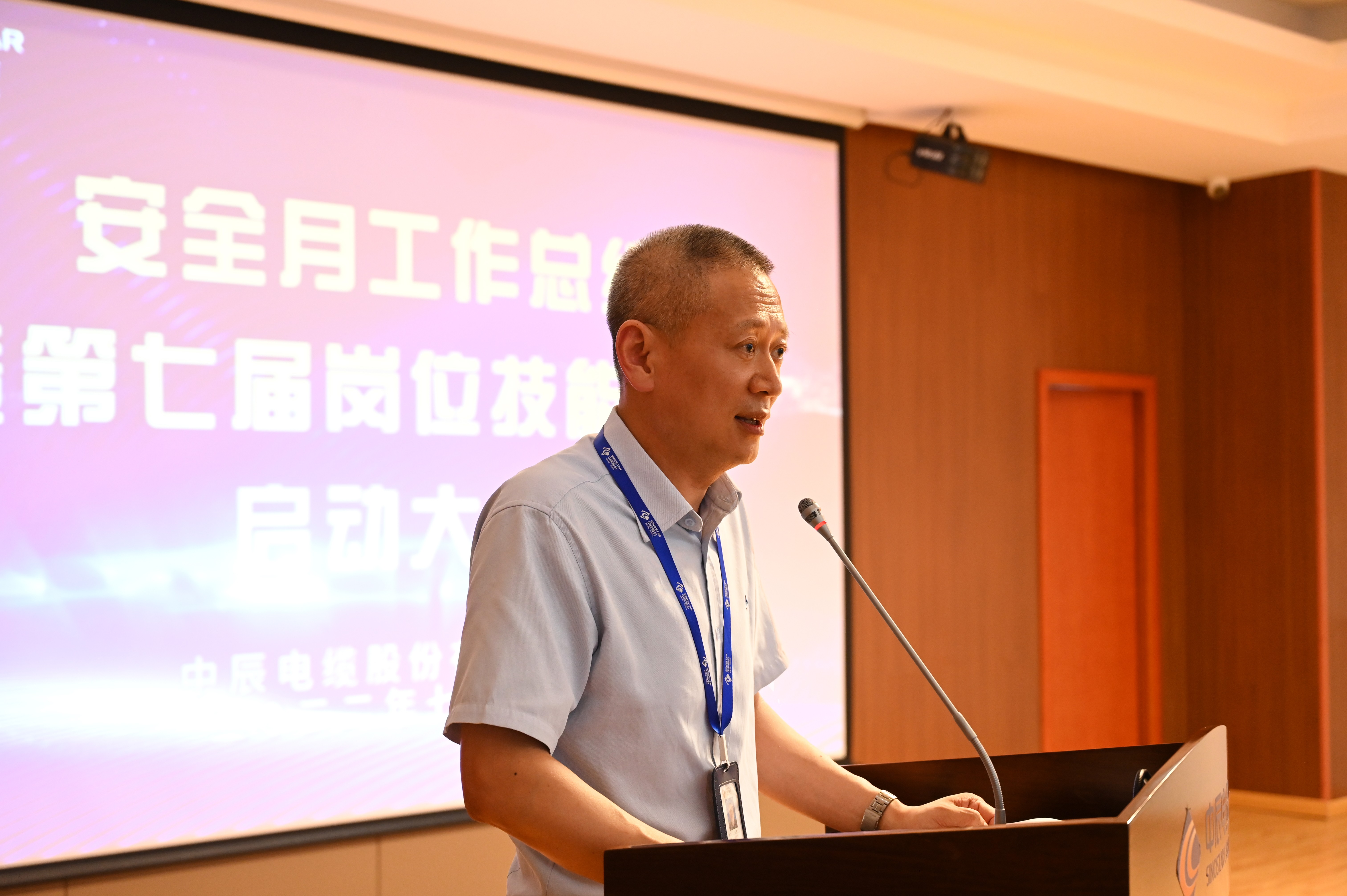 XPJ·(澳门区)公司官方网站