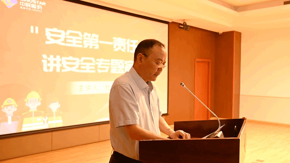 XPJ·(澳门区)公司官方网站