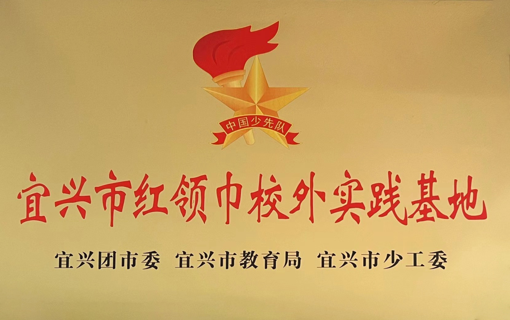 XPJ·(澳门区)公司官方网站