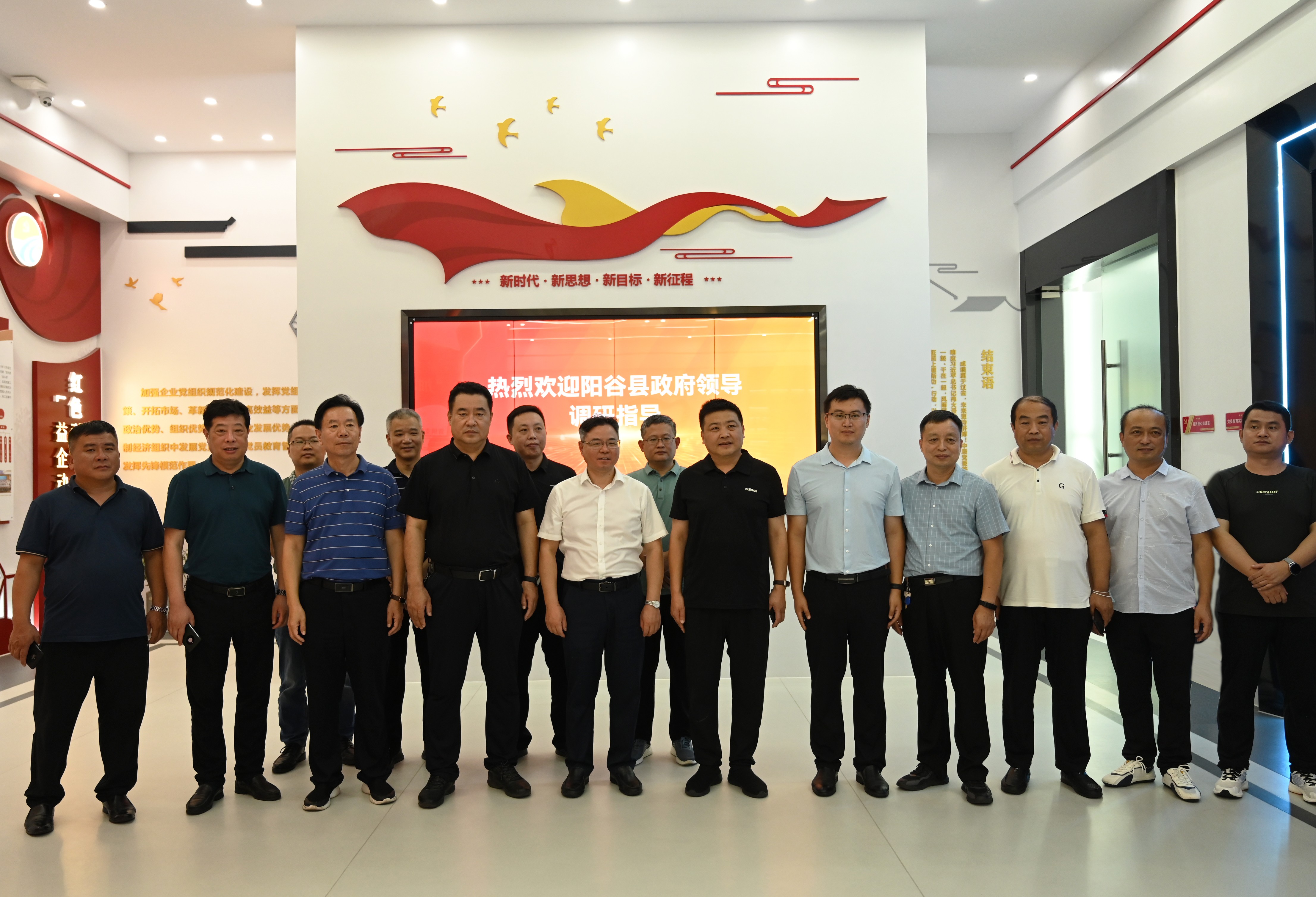 XPJ·(澳门区)公司官方网站