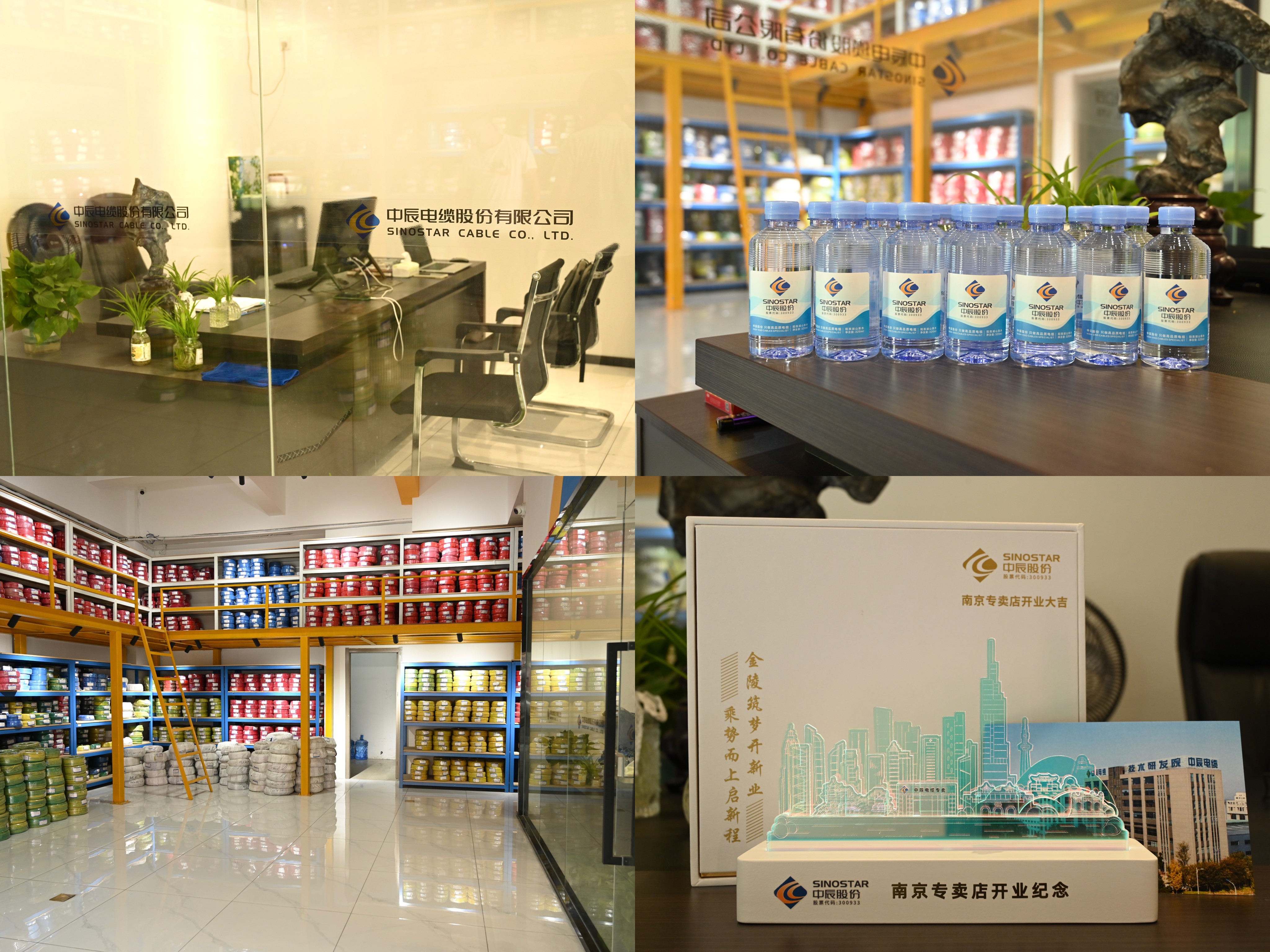 XPJ·(澳门区)公司官方网站