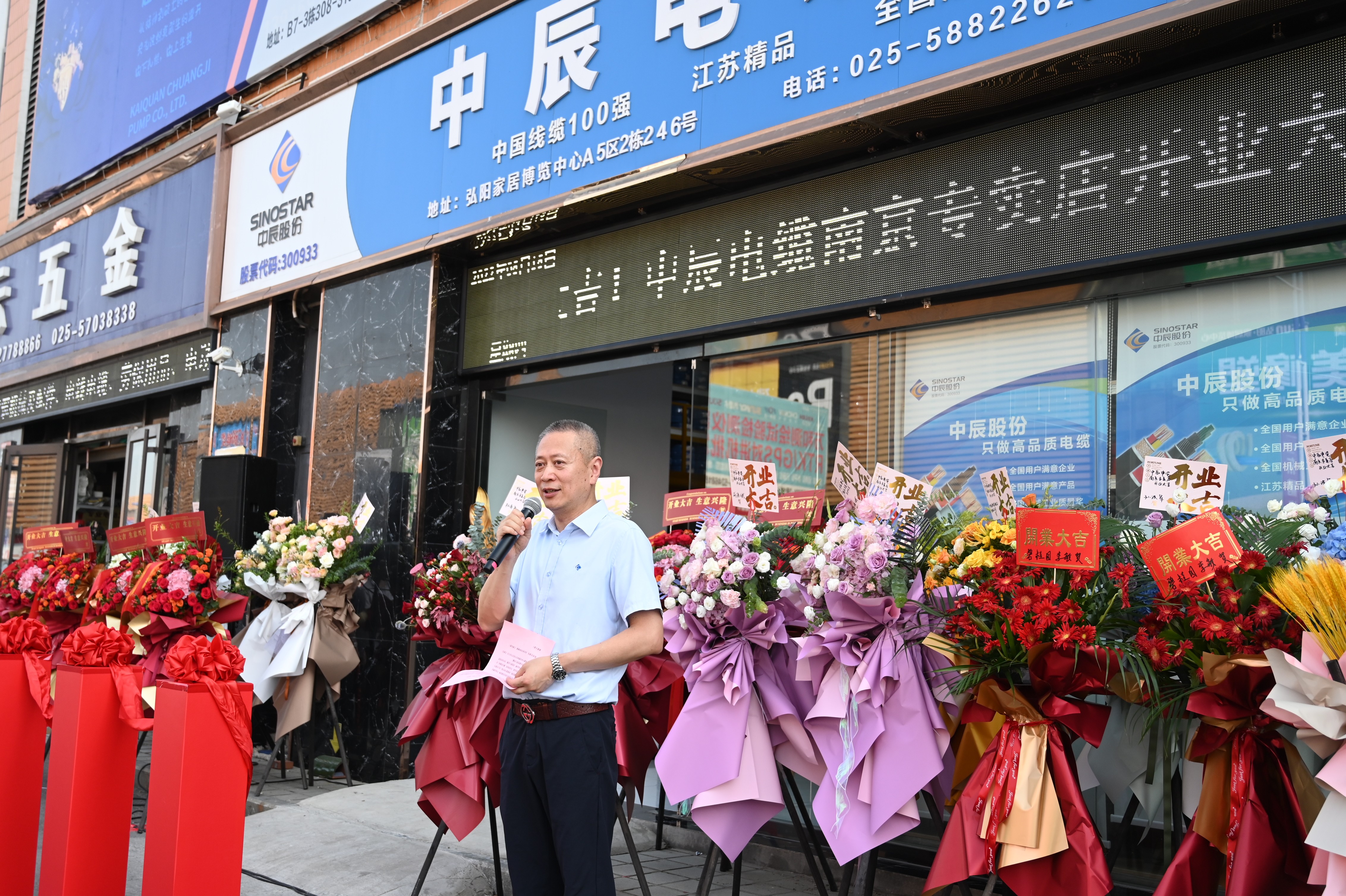 XPJ·(澳门区)公司官方网站