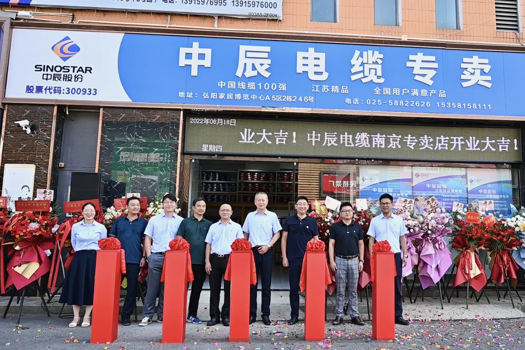 XPJ·(澳门区)公司官方网站