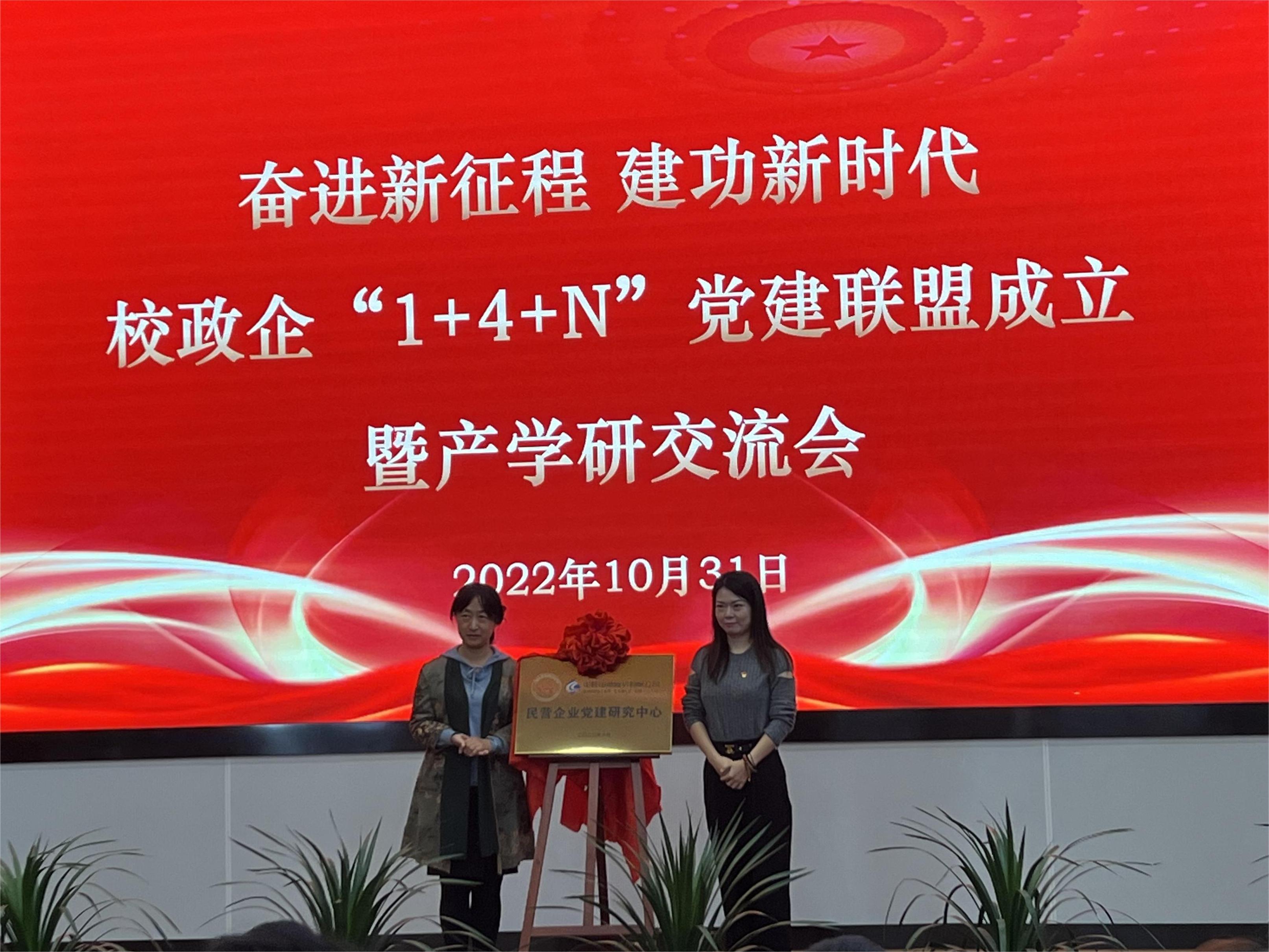 XPJ·(澳门区)公司官方网站