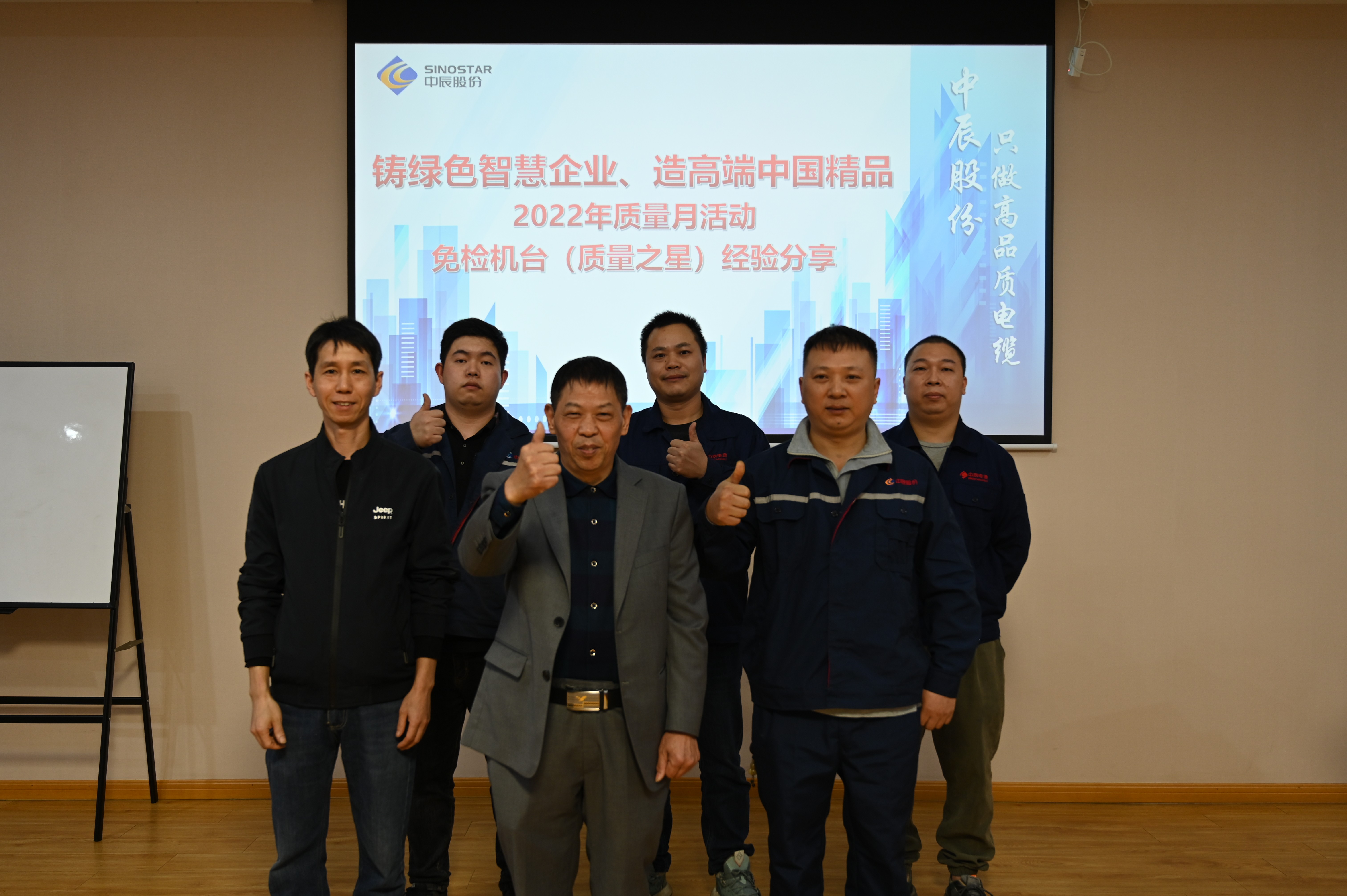 XPJ·(澳门区)公司官方网站