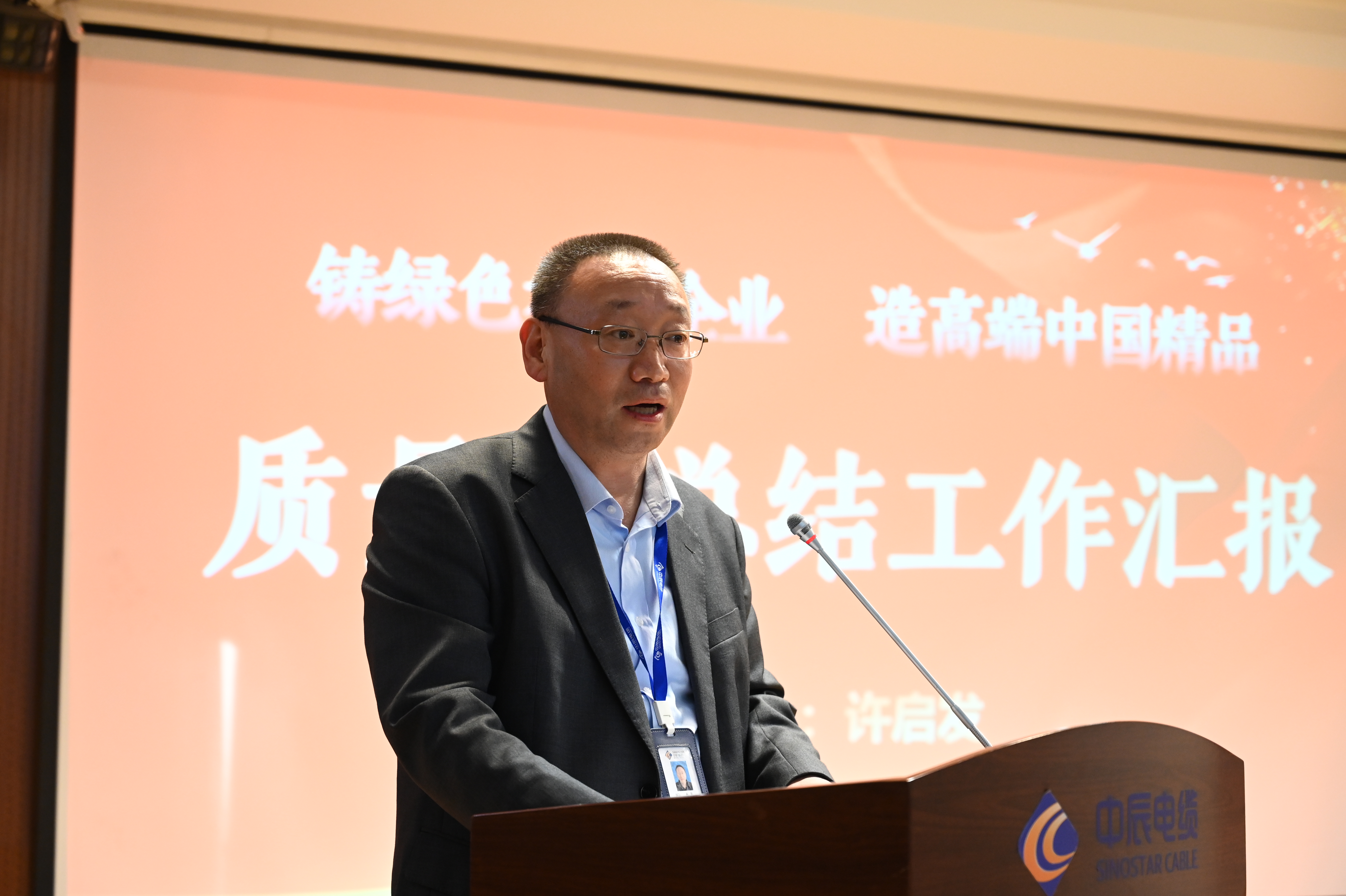 XPJ·(澳门区)公司官方网站