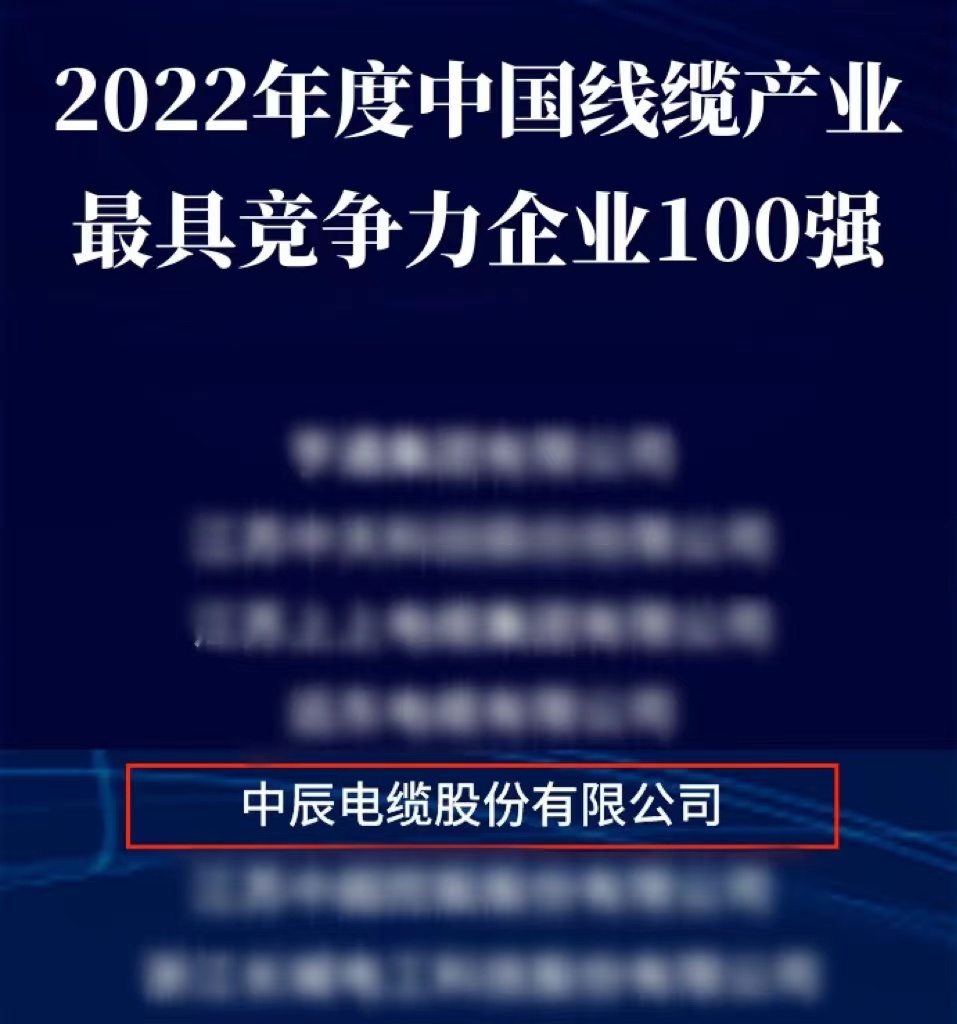 XPJ·(澳门区)公司官方网站